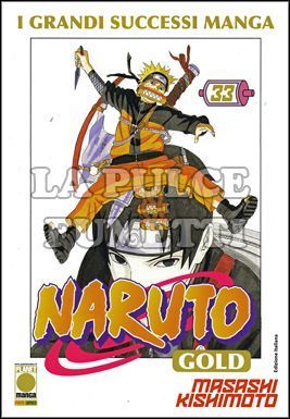 NARUTO GOLD #    33